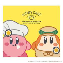 Music CD The Sound of Kirby Café 1