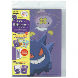 Pochettes Transparentes Seiri Ga Tanoshii B Pokémon