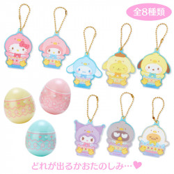 Porte-clés Sanrio Characters Easter 2023