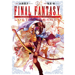 Manga Final Fantasy Lost Stranger Set Vol. 1-10 Collection