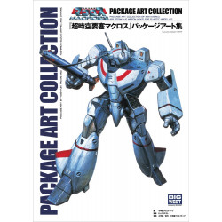 Art Book Super Dimension Fortress Macross Package Collection