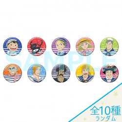 Can Badge Summer Festival Ranking of Kings