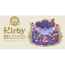 Bande Originale Kirby 25th Anniversary Orchestra Concert