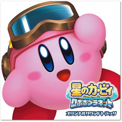 Bande Originale Kirby Planet Robobot