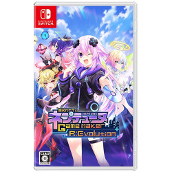 Game Hyperdimension Neptunia Game Maker R Evolution Famitsu DX Pack 3D Crystal Nintendo Switch