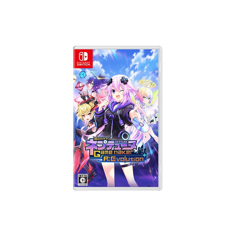 Game Hyperdimension Neptunia Game Maker R Evolution Famitsu DX Pack 3D  Crystal Nintendo Switch