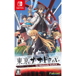 Game Tokyo Xanadu eX+ Dengeki Special Pack Nintendo Switch