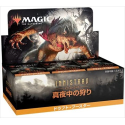 Innistrad Midnight Hunt Draft Booster Box Japanese Ver. Magic The Gathering