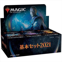 Core 2021 Display Japanese Ver. Magic The Gathering