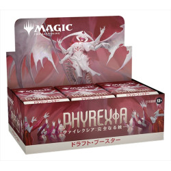 Phyrexia Draft Display Japanese Ver. Magic The Gathering