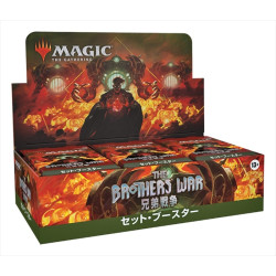Brothers' War Set Booster Box Japanese Ver. Magic The Gathering