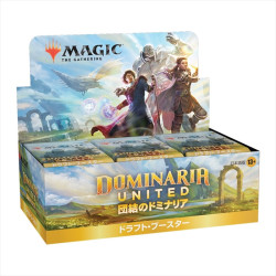Dominaria United Draft Booster Box Japanese Ver. Magic The Gathering