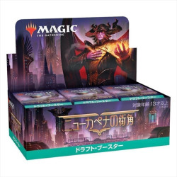 Streets of New Capenna Draft Booster Box Japanese Ver. Magic The Gathering