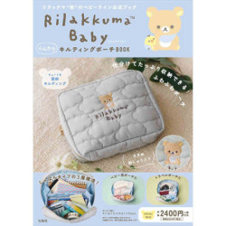 Fluffy Quilted Pouch Book Rilakkuma Baby