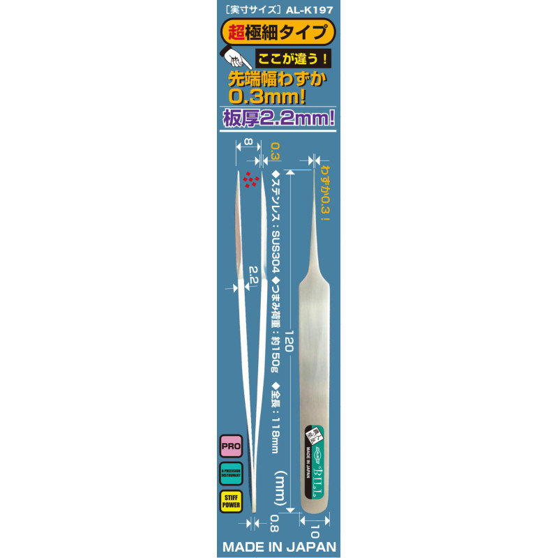 Gunpla Tools Craftsman High-Precision Tweezers Ultra Fine Type - Meccha  Japan