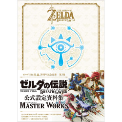 Livre The Legend of Zelda 30 Anniversary Vol. 3 Breath of the Wild Master Works