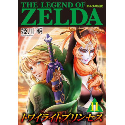 Manga Twilight Princess 11 The Legend of Zelda