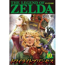 Manga Twilight Princess 10 The Legend of Zelda
