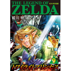 Manga Twilight Princess 9 The Legend of Zelda