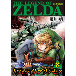 Manga Twilight Princess 8 The Legend of Zelda