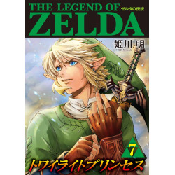 Manga Twilight Princess 7 The Legend of Zelda