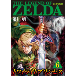 Manga Twilight Princess 6 The Legend of Zelda