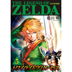 Manga Twilight Princess 5 The Legend of Zelda