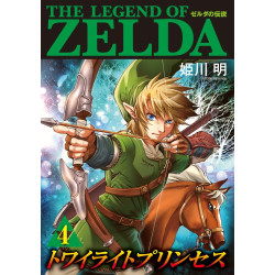 Manga Twilight Princess 4 The Legend of Zelda