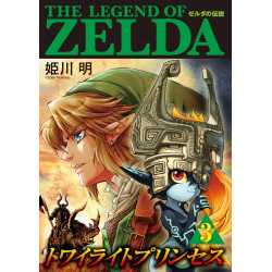 Manga Twilight Princess 3 The Legend of Zelda