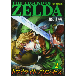 Manga Twilight Princess 2 The Legend of Zelda