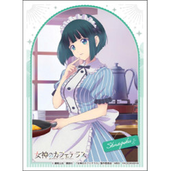 Card Sleeves Ono Shiragiku Goddess Café Terrace EN-1206