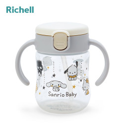 Tasse avec Paille Characters Gray Star Sanrio Baby