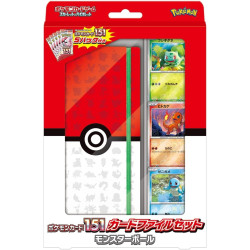 Special Pack Poké Ball 151 Pokémon Card Game