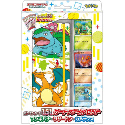 Special Pack Florizarre, Dracaufeu et Tortank 151 Pokémon Card Game