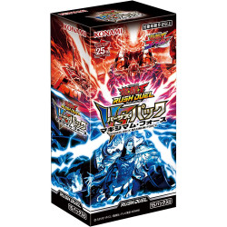 Versus Pack Maximum Force Booster Box Yu-Gi-Oh! Rush Duel