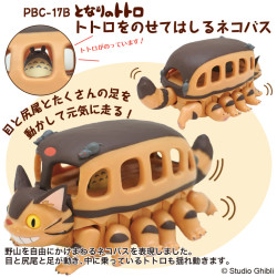 Pull Back Toy Carrying Catbus My Neighbor Totoro