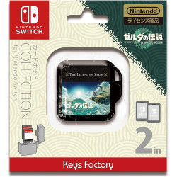 Carrying Cartridge Case Nintendo Switch Collection The Legend of Zelda Tears of The Kingdom