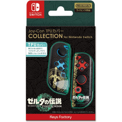 Étui Protection Joy Con Nintendo Switch Collection The Legend of Zelda Tears of The Kingdom