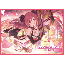 Card Sleeves Io Re:Dive Matte Series No.MT1564