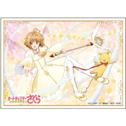 Card Sleeves Sakura Kinomoto Cardcaptor Sakura Clear Card Edition EN-1231