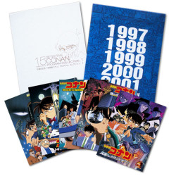 Collection d'Illustrations 15th Anniversary Vol.1 Detective Conan