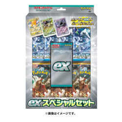 Special Set Écarlate & Violet ex Pokémon Card Game