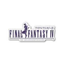 Autocollant Final Fantasy IV Logo