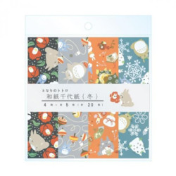Japanese Paper Chiyogami Winter My Neighbor Totoro