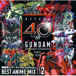 Bande Originale Beyond Gundam Best Anime Mix Vol.2 40th Anniversary