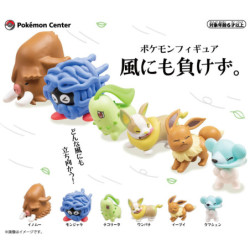 Figurine Not Losing Against the Wind Pokémon