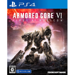 Game Armored Core VI Fires of Rubicon PS4