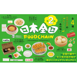 Figures Set Nihon Zenkoku Food Chain Miniature Collection 2