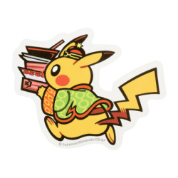 Sticker Clean Up Pokémon Pikachu Hanten