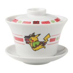 Bowl with Lid Pokémon Pikachu Hanten